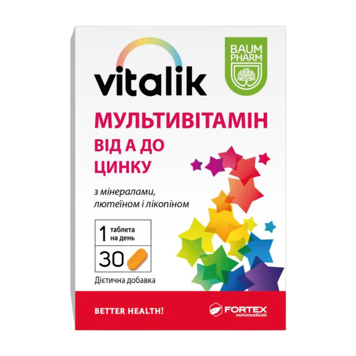 Мультивітамін від А до цинку Baum Pharm Vitalik, 30 таблеток